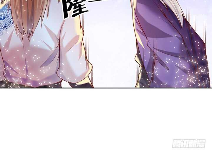 90话 塞翁失马(1/2)-第90话