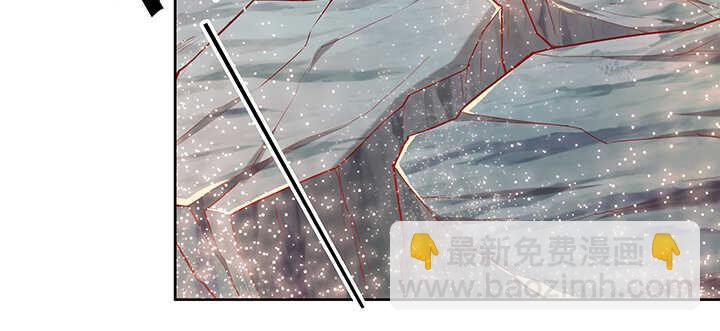 90话 塞翁失马(1/2)-第90话