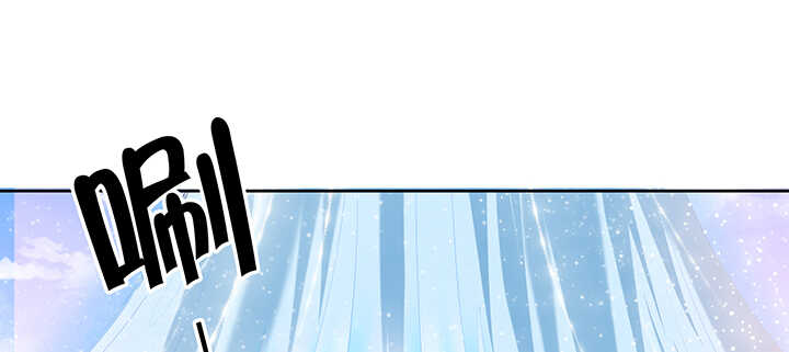 90话 塞翁失马(1/2)-第90话