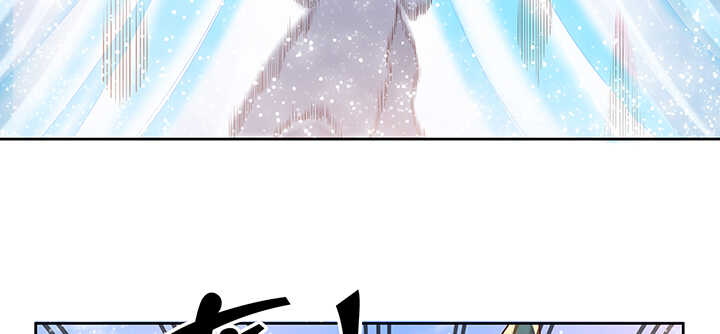 90话 塞翁失马(1/2)-第90话