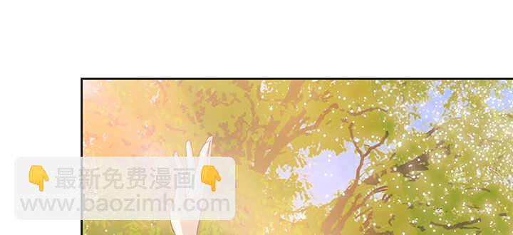 90话 塞翁失马(1/2)-第90话