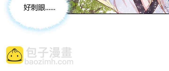 90话 塞翁失马(1/2)-第90话