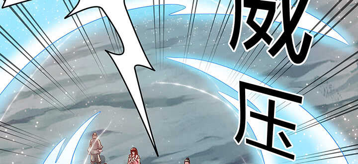 90话 塞翁失马(1/2)-第90话