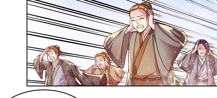 90话 塞翁失马(1/2)-第90话