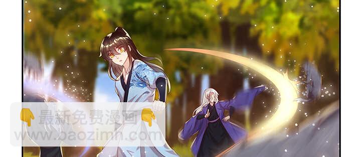 92话 神仙打架(1/3)-第92话