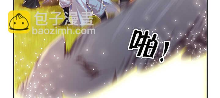 92话 神仙打架(1/3)-第92话