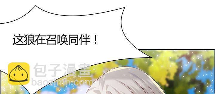 92话 神仙打架(1/3)-第92话