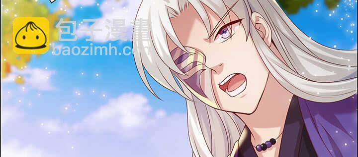 92话 神仙打架(1/3)-第92话