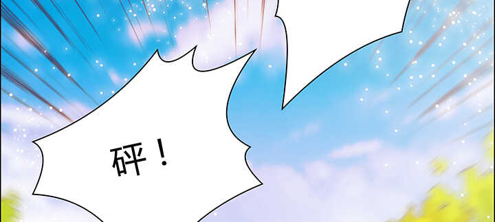 92话 神仙打架(1/3)-第92话