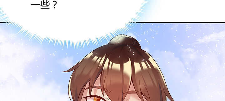 94话 小屁孩一个(1/3)-第94话