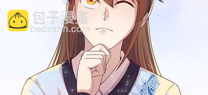 94话 小屁孩一个(1/3)-第94话