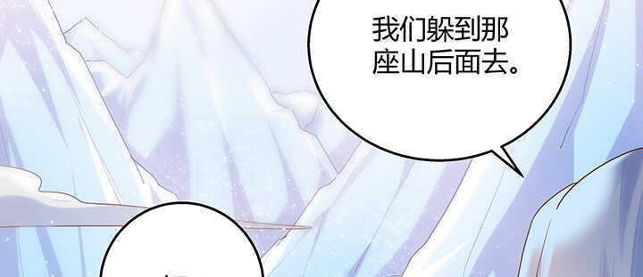 94话 小屁孩一个(1/3)-第94话