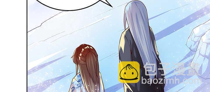 94话 小屁孩一个(1/3)-第94话