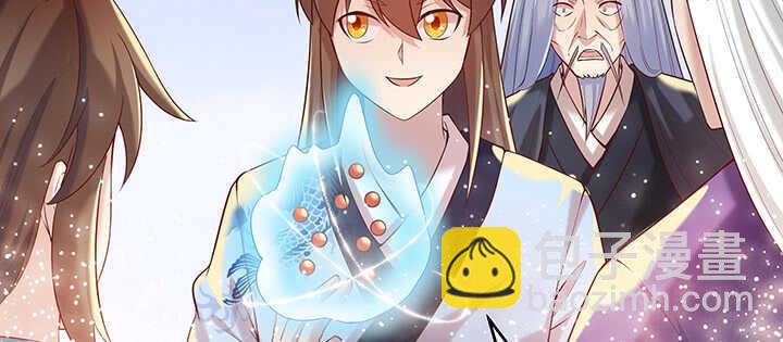 94话 小屁孩一个(1/3)-第94话