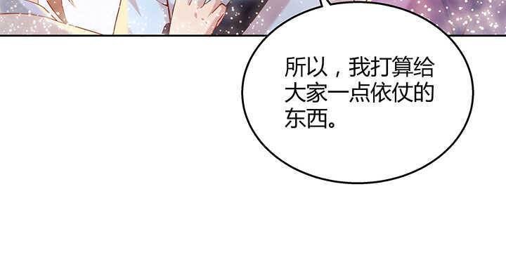 94话 小屁孩一个(1/3)-第94话