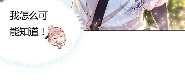 96话 迷路失散(1/3)-第96话