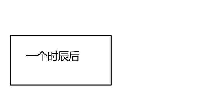 96话 迷路失散(1/3)-第96话