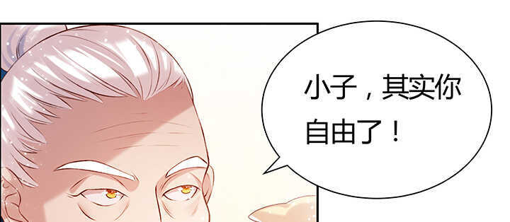 96话 迷路失散(1/3)-第96话