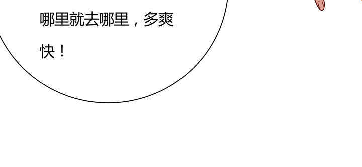 96话 迷路失散(1/3)-第96话