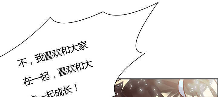 96话 迷路失散(1/3)-第96话