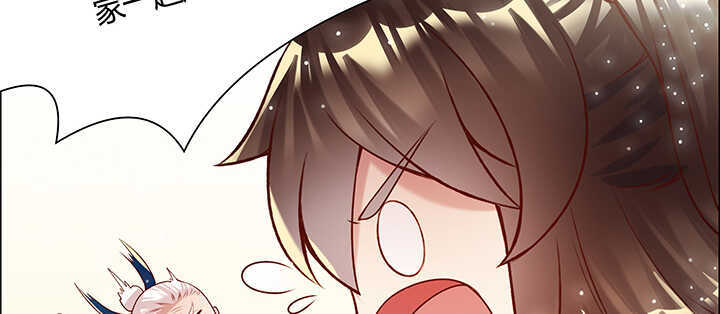 96话 迷路失散(1/3)-第96话