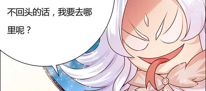 96话 迷路失散(1/3)-第96话