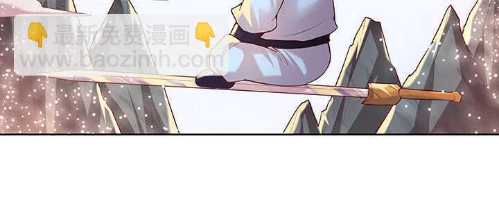 98话 哇，遇鬼了！(1/3)-第98话