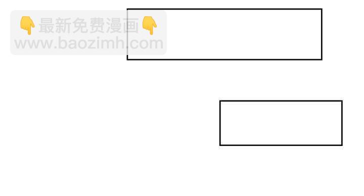 98话 哇，遇鬼了！(1/3)-第98话