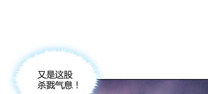 98话 哇，遇鬼了！(1/3)-第98话