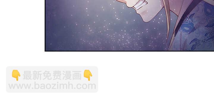 98话 哇，遇鬼了！(1/3)-第98话