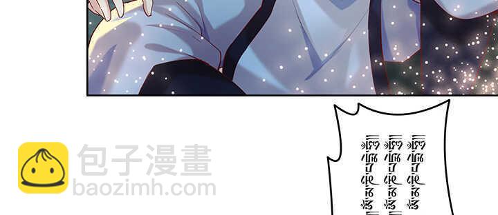 98话 哇，遇鬼了！(1/3)-第98话