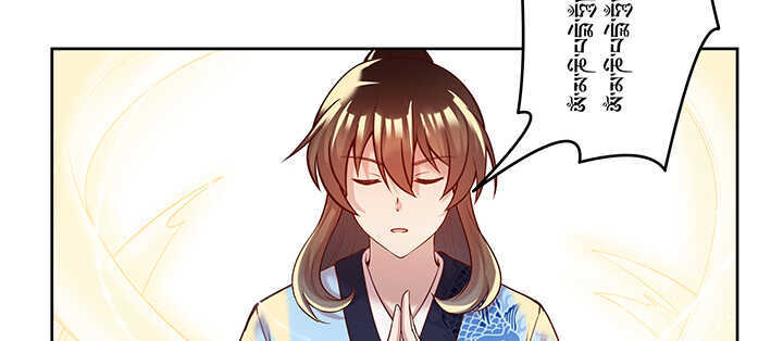 98话 哇，遇鬼了！(1/3)-第98话