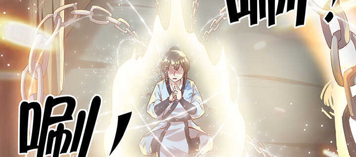 98话 哇，遇鬼了！(1/3)-第98话