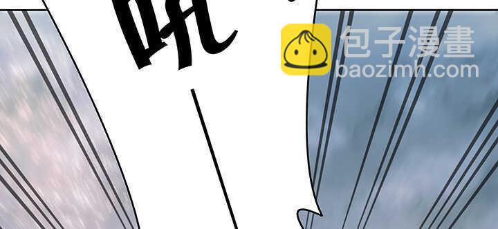 98话 哇，遇鬼了！(1/3)-第98话