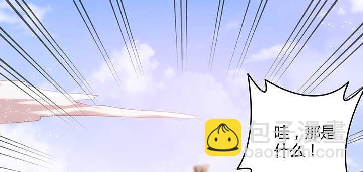 98话 哇，遇鬼了！(1/3)-第98话