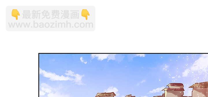 98话 哇，遇鬼了！(1/3)-第98话