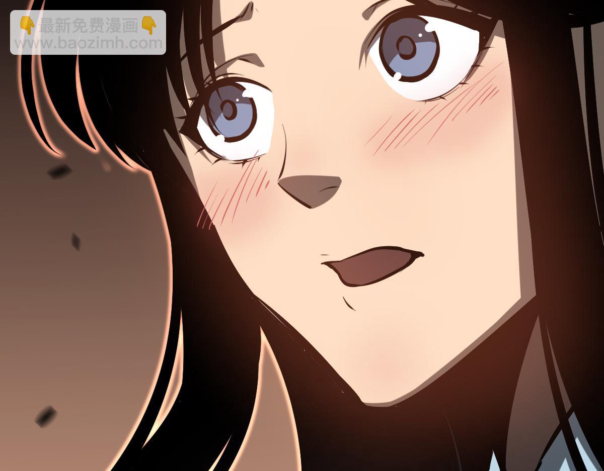 超凡進化 - 第101話 龍牙組叛變！？(2/3) - 3