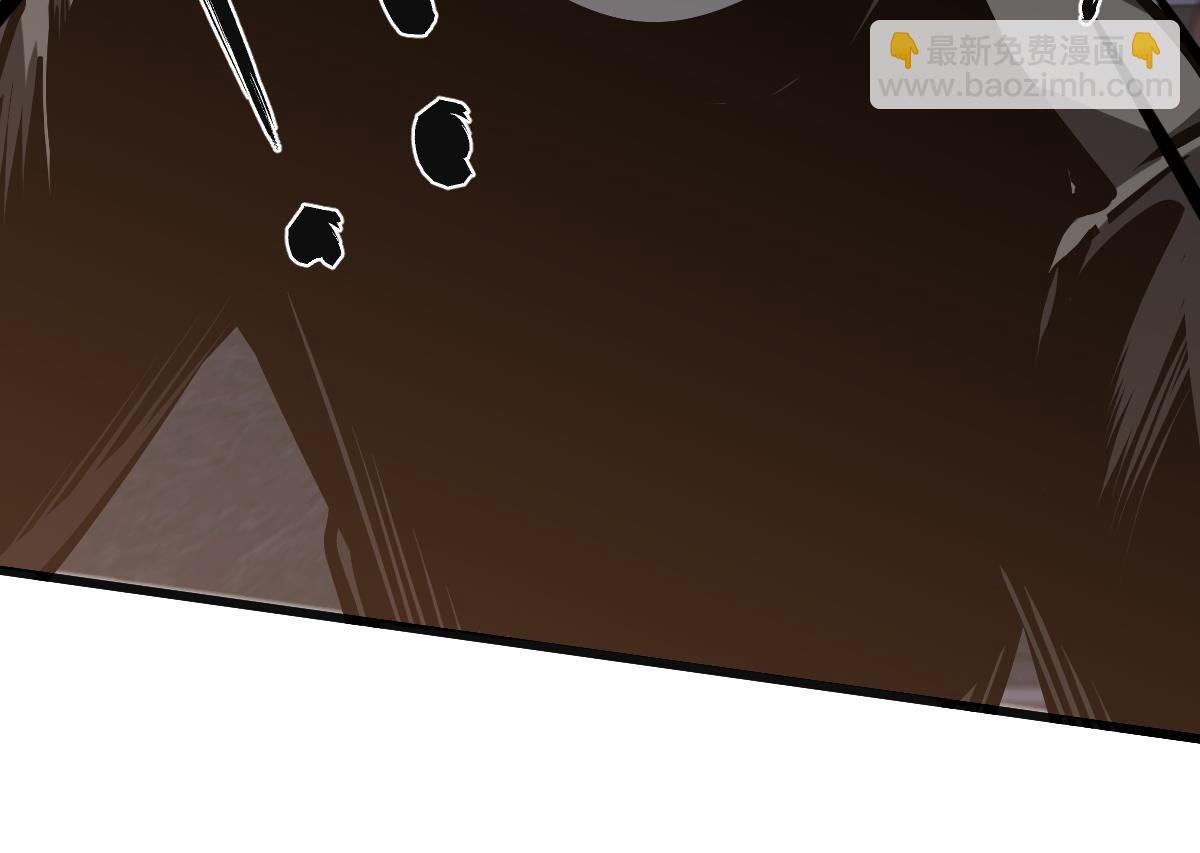 超凡進化 - 第101話 龍牙組叛變！？(2/3) - 1