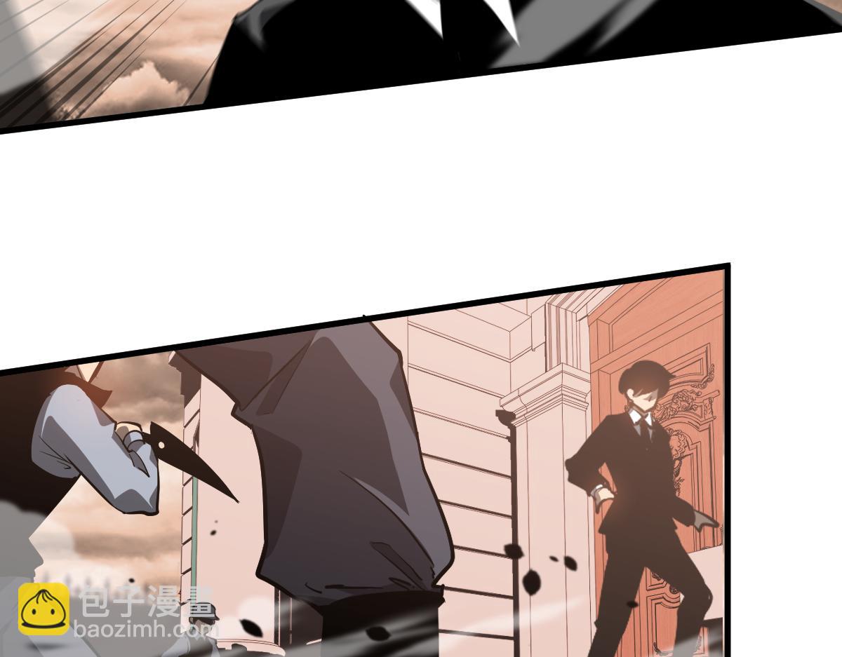 超凡進化 - 第101話 龍牙組叛變！？(2/3) - 3