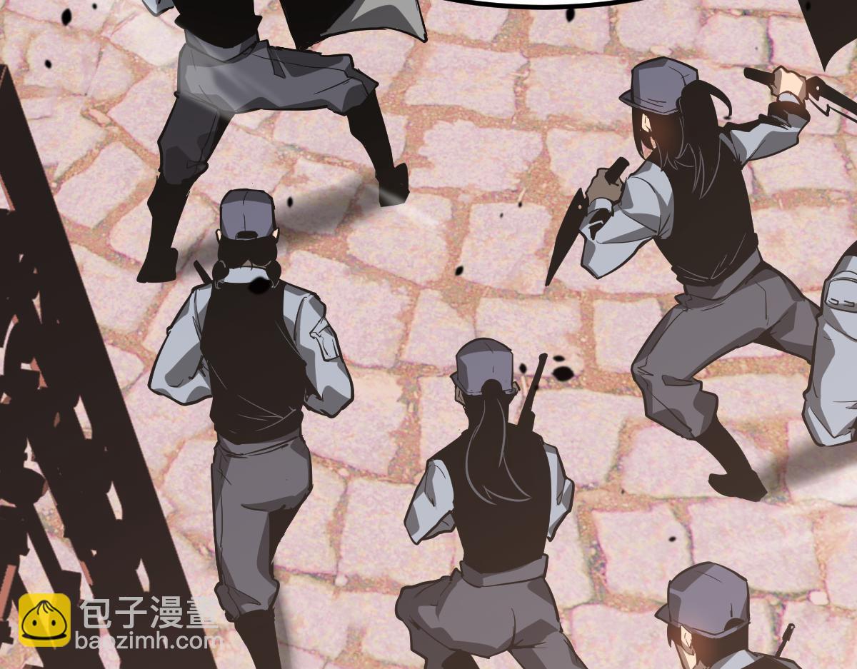 超凡進化 - 第101話 龍牙組叛變！？(2/3) - 6