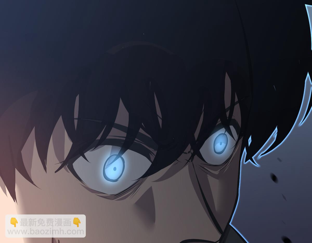 超凡進化 - 第101話 龍牙組叛變！？(2/3) - 3