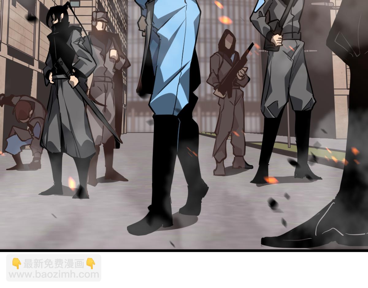 超凡進化 - 第103話 潛入天文山(3/3) - 7