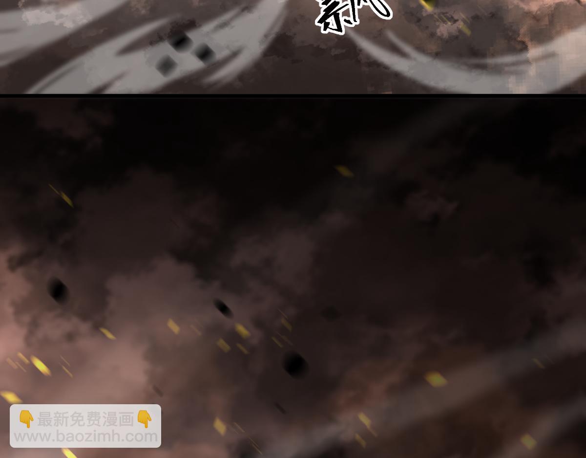 超凡進化 - 第103話 潛入天文山(3/3) - 3