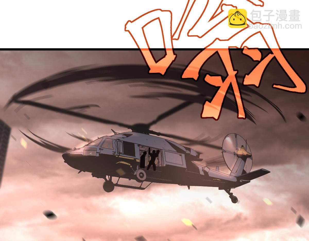 超凡進化 - 第103話 潛入天文山(3/3) - 2