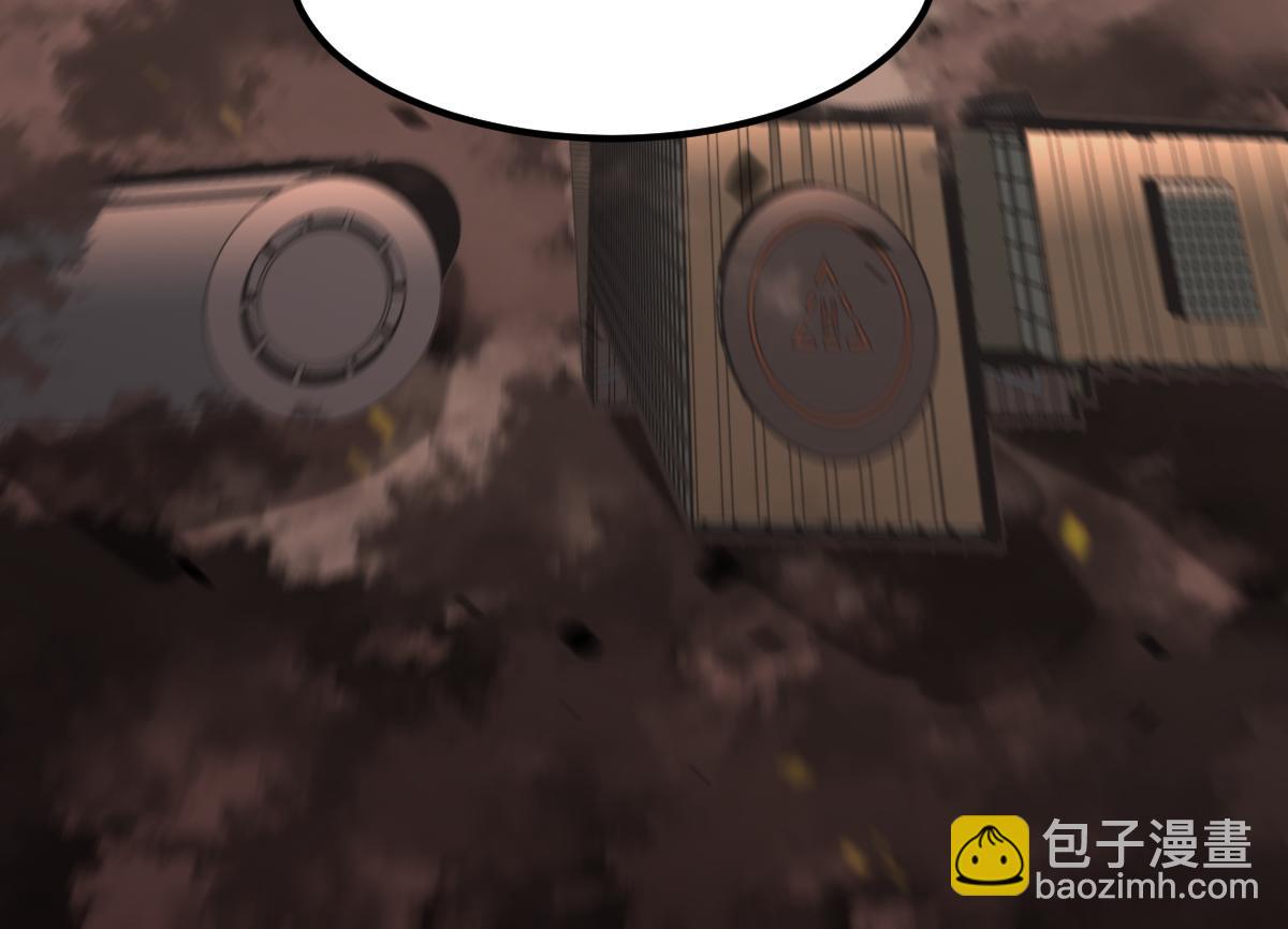 超凡進化 - 第103話 潛入天文山(3/3) - 1