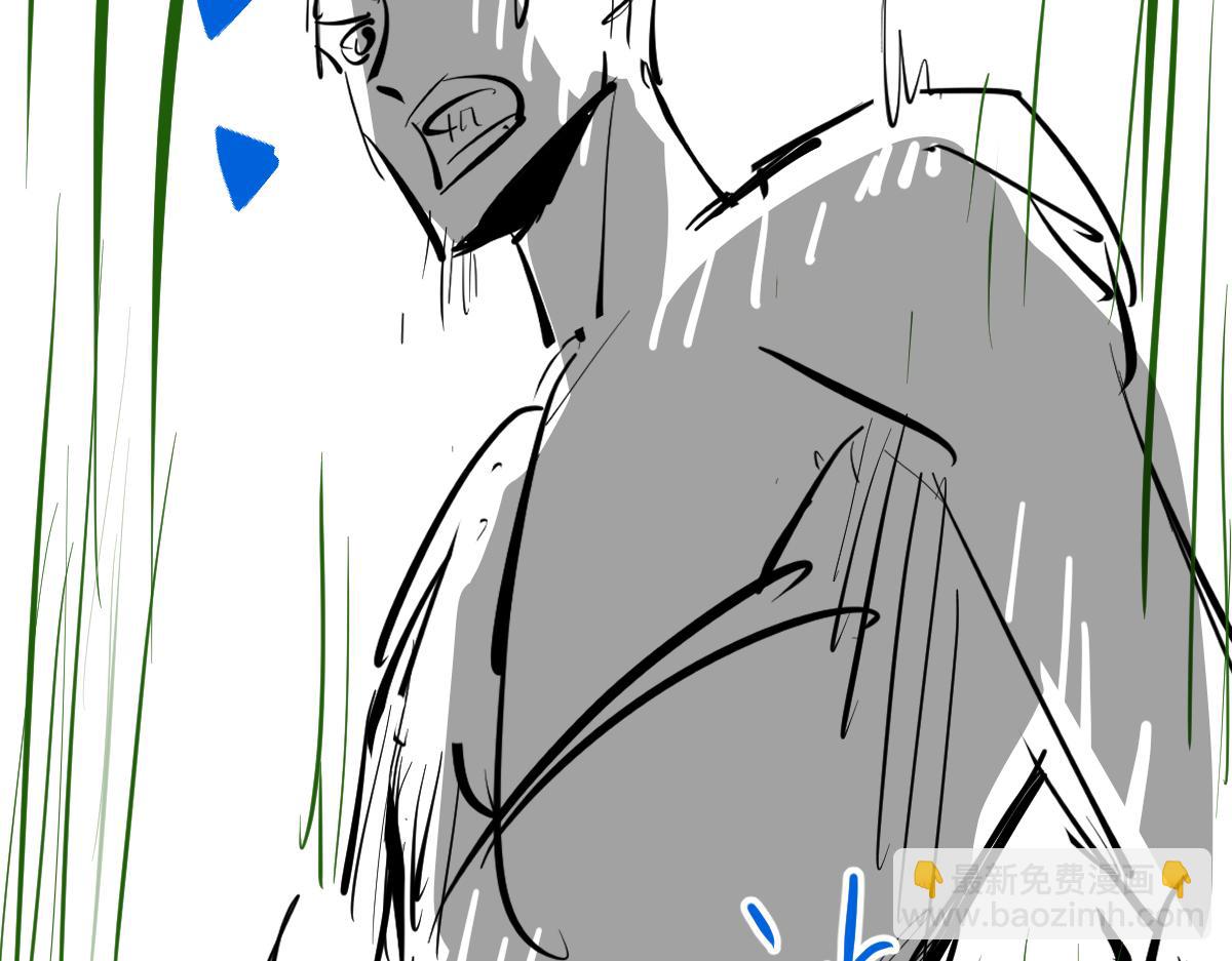 超凡進化 - 第103話 潛入天文山(3/3) - 5