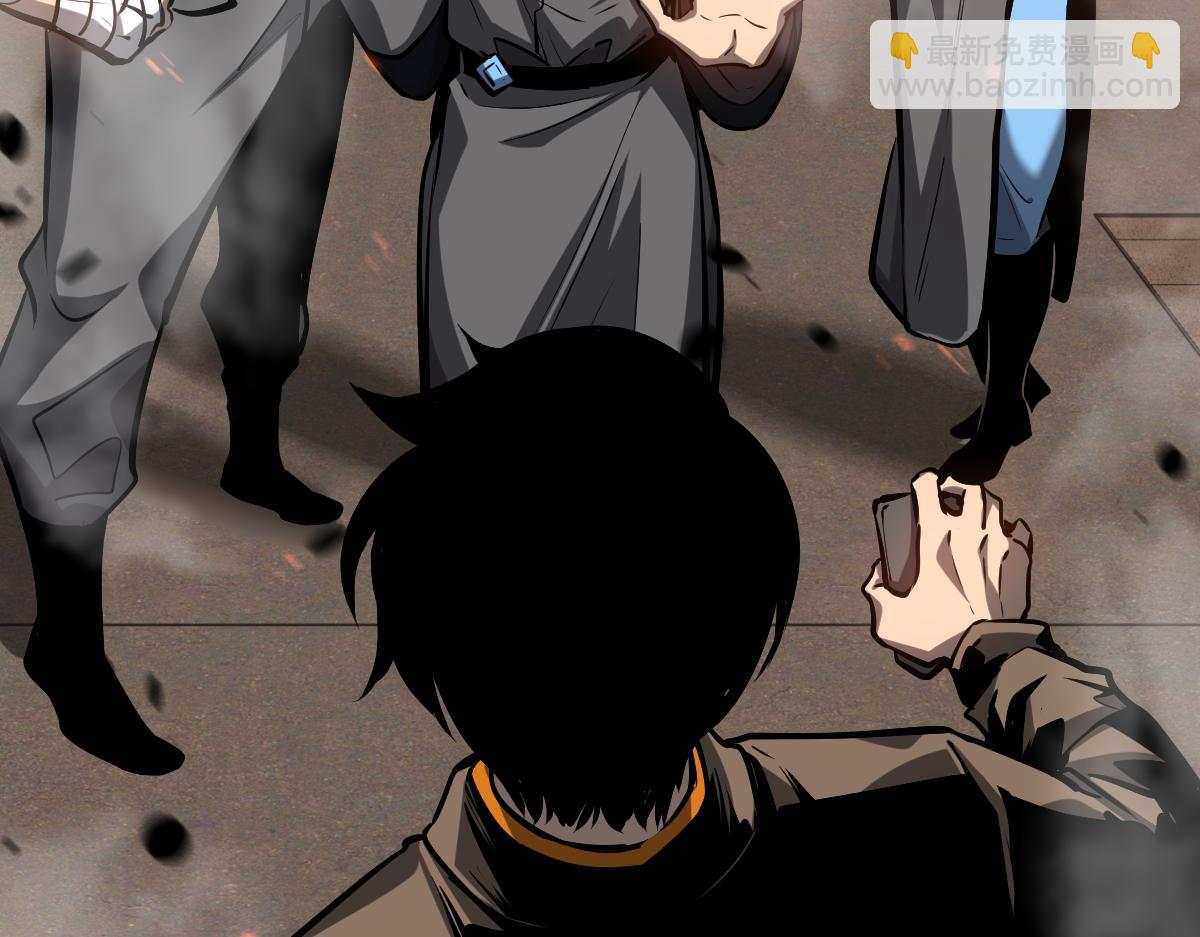 超凡進化 - 第103話 潛入天文山(2/3) - 2