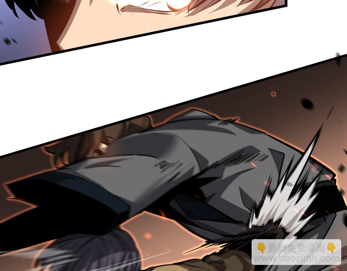 超凡進化 - 第103話 潛入天文山(2/3) - 1