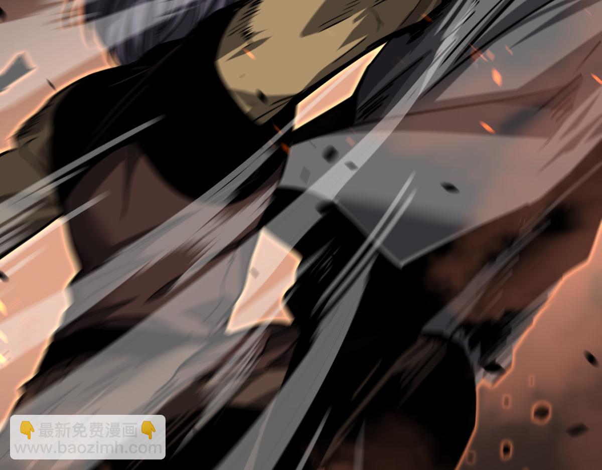 超凡進化 - 第103話 潛入天文山(2/3) - 2