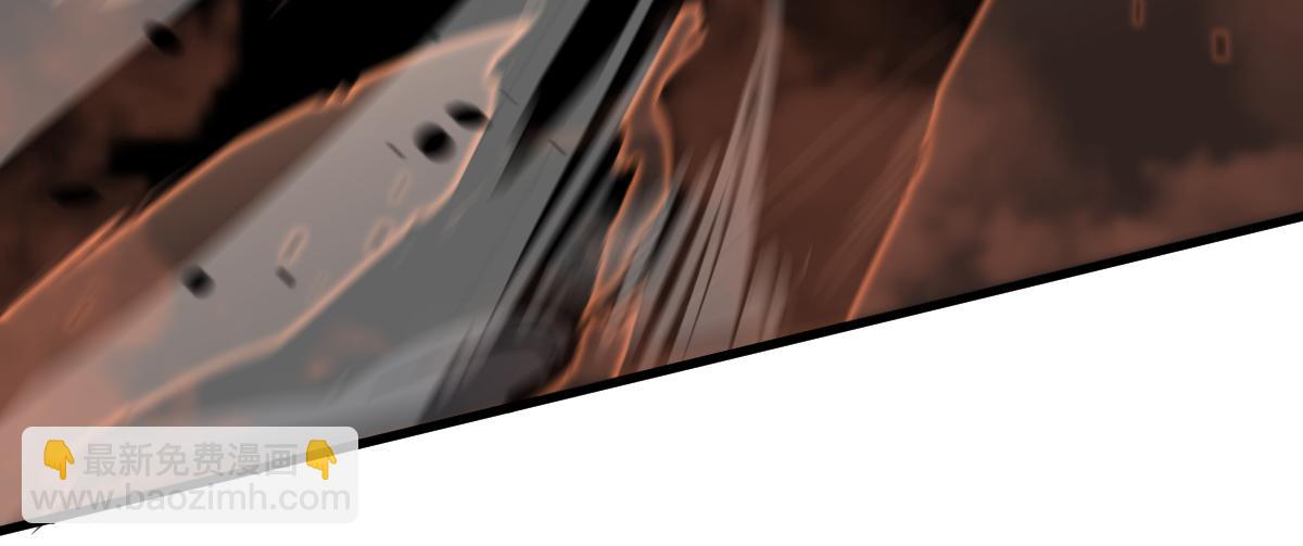 超凡進化 - 第103話 潛入天文山(2/3) - 3